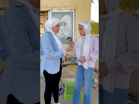 تحول الحاجه لاتنين