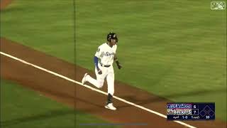 Top Prospect Jackson Chourio Hits Two Home Runs