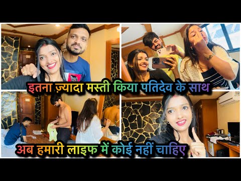 हम अपनी लाइफ में अब किसी को नहीं आने देंगे | सारी बुरी चीजों को अब पीछे छोड़ के जिंदगी जीना है