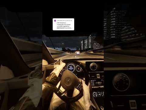 Mercedes cls 63 crash | assetto corsa #shorts #assettocorsa