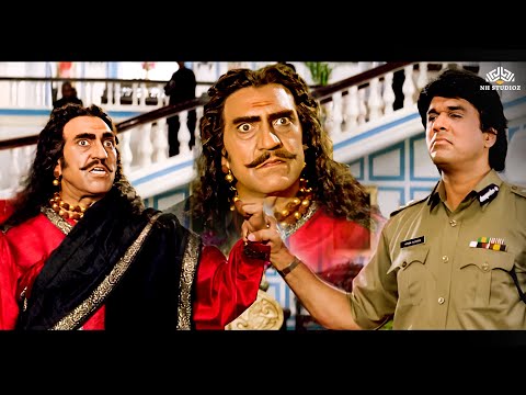 हमें ले जाने के लिए तुम्हें खून की नदी पार करनी पड़ेगी, ऑफिसर। Amrish Puri, Mukesh Khanna | Action