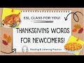 Thanksgiving Vocabulary and Phrases for English Learners