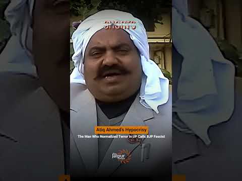 Atiq Ahmed Caught in His Own Logic #shorts #debate