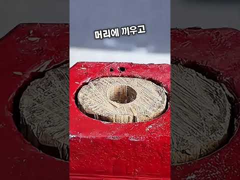 이 망치는 절대 부러지지 않는다 #공구팁 #수리