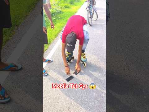 Mobile Tut gya 😱 #youtubeshorts #shorts #skating #skaterboy #ytshorts #skaterakashkth #publicreat