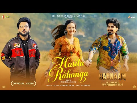 Hasda Rahanga : Chandra Brar | Jayy Randhawa | New Punjabi Songs 2025 | Latest New Punjabi Song 2025