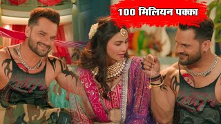 Khesari Lal Yadav के Nathuniya 2 में Daisy Shah का जलवा