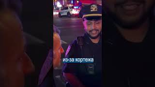 Макрон Не Смог Убедить Трампа Кто Главный
