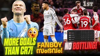 Fanboy സംഭവം From Mbappe 🔥Haaland vs Mbappe യുഗം, Arsenal and Mancity for the top spot🏆