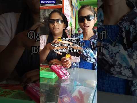 Roshni Nihedha atrocities 🤩 shopping comedy shorts in tamil #shorts #tamilshorts #shortsintamil