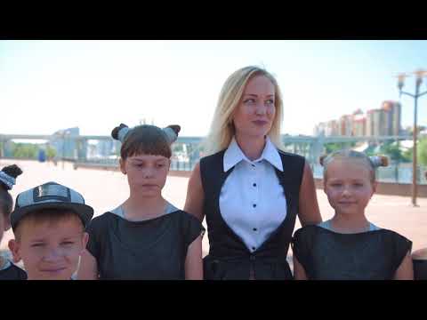 Город Зверево - город возможностей