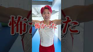 【絶対逆なヤツ】#shorts