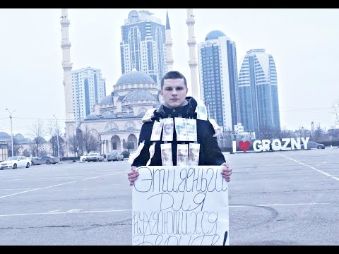 Что будет с костюмом из настоящих денег в Чечне ? (Социальный эксперимент)