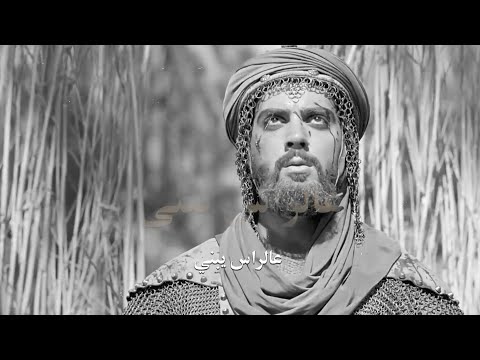 اقوى لطمية لمحرم 2025 عباس يبني علي الرايه - فيديو كليب