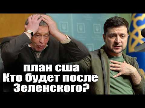 ЭКСТРЕННО! Найдено новое пророчество Жириновского на 2025 год! Что ждет Россию и Украину?