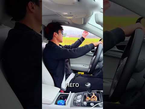 Невероятный навык вождения на краю #экстрим #машина