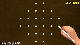 Beautiful Easy Rangoli 6X2 dots | easy rangoli designs | daily rangoli designs | Easy Rangoli Art