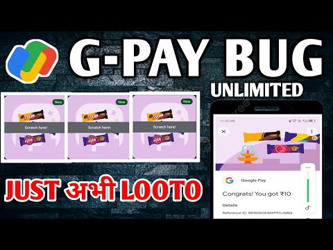 Google pay Bug Loot Unlimited Cashback ! Google pay New Offer Today UPI Loot ?