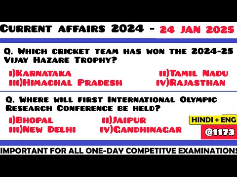 24 January 2025 Current Affair Questions | Daily Current Affairs | Current Affairs 2025 Jan | HVS|