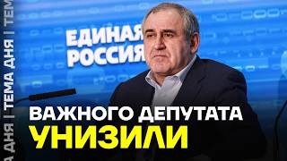 Ветерана СВО и единоросса кинули. Передел в Смоленской области перед выборами в Госдуму