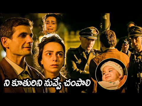 Kanche Movie Interesting British Love Scene || Latest Telugu Hit Scenes || Matinee Show
