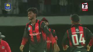Bowling Heroes | Inuka Karannagoda 4 Wickets | Final - Major Clubs 50 Over Tournament 2025