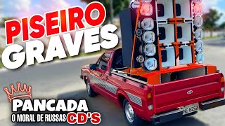 PISEIRO JULHO 2025 | PISEIRO DE PAREDÃO 2025 - PISEIRO 2025 | PISEIRO ATUALIZADO 2025 - PAREDÃO 2025