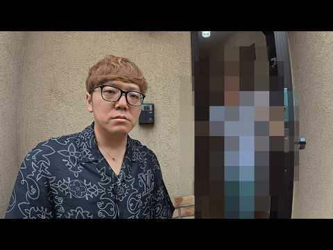 伝説のYouTuberの家に行ってみた