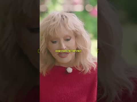 Пугачева про разговор с властями РФ /интервью Скажи Гордеевой #shorts  #интервью