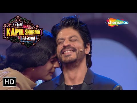 Suman Ne Kiya Stage Par Shahrukh Khan Ke Sath Romance | The Kapil Sharma Show | Non Stop Laughter