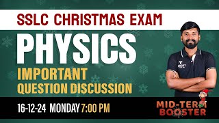 SSLC Physics | IMPORTANT QUESTION DISCUSSION | Mid-Term Booster | targetsslc
