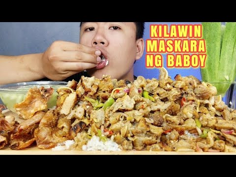 KILAWIN MASKARA NG BABOY MUKBANG | Sarap Nito | Mukbang | Mukbanger | Asmr | Eating | Food |Jollibee