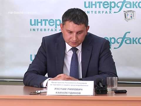 «Госкомитет по торговле Башкирии: стоимость мяса рыбы и птицы за неделю выросла от 1,5% до 2%»