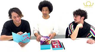 BRADIO 最新ALBUM「PARTY BOOSTER」初回生産限定豪華盤 開封の儀