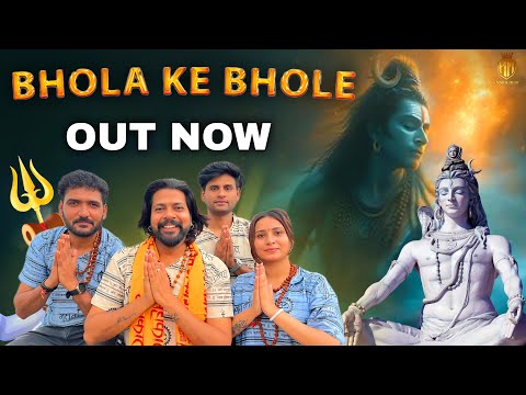 BHOLA KE BHOLE - Samvee | Akash Belarkha | Bholebaba Song 2024