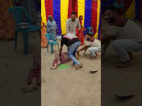 গ্রামের বিয়েতে কাদা খেলা 😜#vairalvideo #holud #dance #wedding #youtube #shortvideo #funny