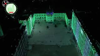 Eid-e Miladun Nabi | Jamia Ahmadia Sunnia Kamil Madrasah | Nur-e Madina