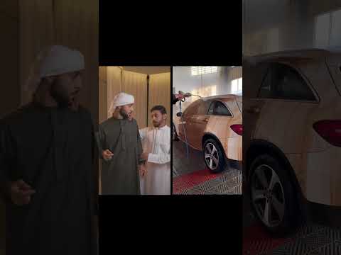 اداب الضيافة تختلف حسب ثقافة البلد😂: #اكسبلور #التسامح #funnyimages #cat #automobile #يارب #كادس
