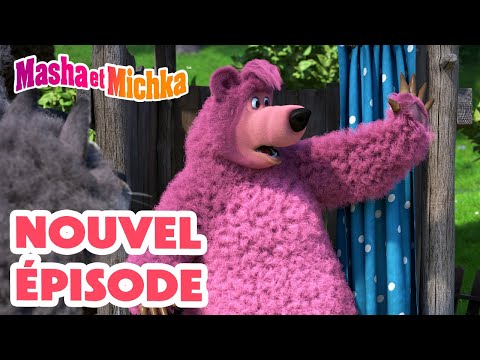 💥 Nouvel épisode 👱‍♀️ L'heure du Bain 👩‍🎤🧼 Masha et Michka