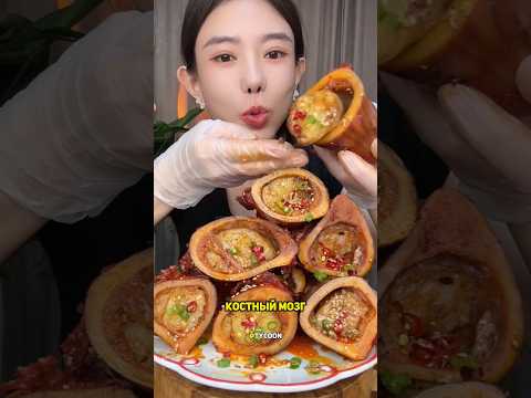 Костный мозг: вневременный секрет долголетия.