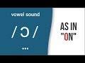 Understanding the American Vowel Sound /ɔ/