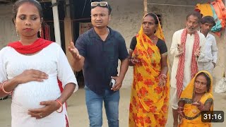 कुवारी छौरी के पेट में बच्चा 🤪chunalal dhorba comedy 2025