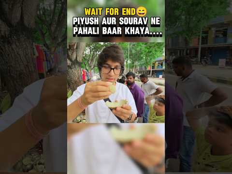 ice Apple pahle baar khaya sourav piyush Ne ๐ itane saare iceapple #iceapple #ytshorts