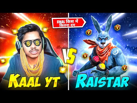 KAAL YT AND AJJUBHAI 94  VS RAISTAR AND THE STAR || KON H AASLI PRO || #freefirelive