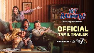 Hey Balwanth Official Trailer (Tamil) | ZEE5 | Suhas, Shivani Nagaram & Naresh | Watch Now