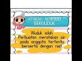 Understanding the Video Tutorial