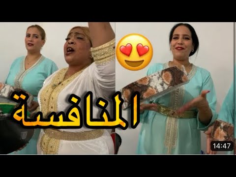 بنات عنتر منوضينها مع بنات شاليني عيطة الغزال ياسلام 😍