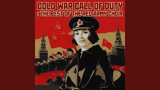 The Red Army Is the Strongest