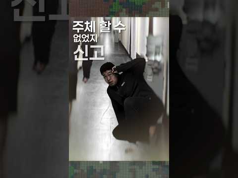 인스타 밈 #whyyousoobsessedwithme