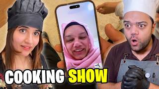Mama Pakistan Wapis Nahi Aa Rahin 😭 | Our New Cooking Show 🔥